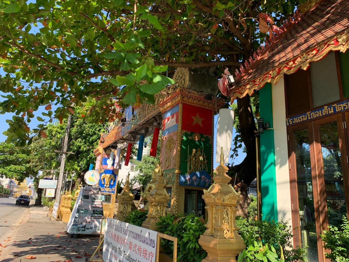 Golden Triangle Palace Hotel Chiang Rai Exterior foto